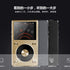 Fiio Audio Players are on HeadfiAudio now!