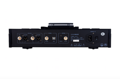 MUSICNOTE flagship MU13 MKII Vacuum tube CD/ USB DAC Player, Musicnote - HeadfiAudio