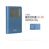 Fiio LC-X1 Flip Case, Fiio - HeadfiAudio
