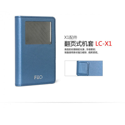 Fiio LC-X1 Flip Case, Fiio - HeadfiAudio